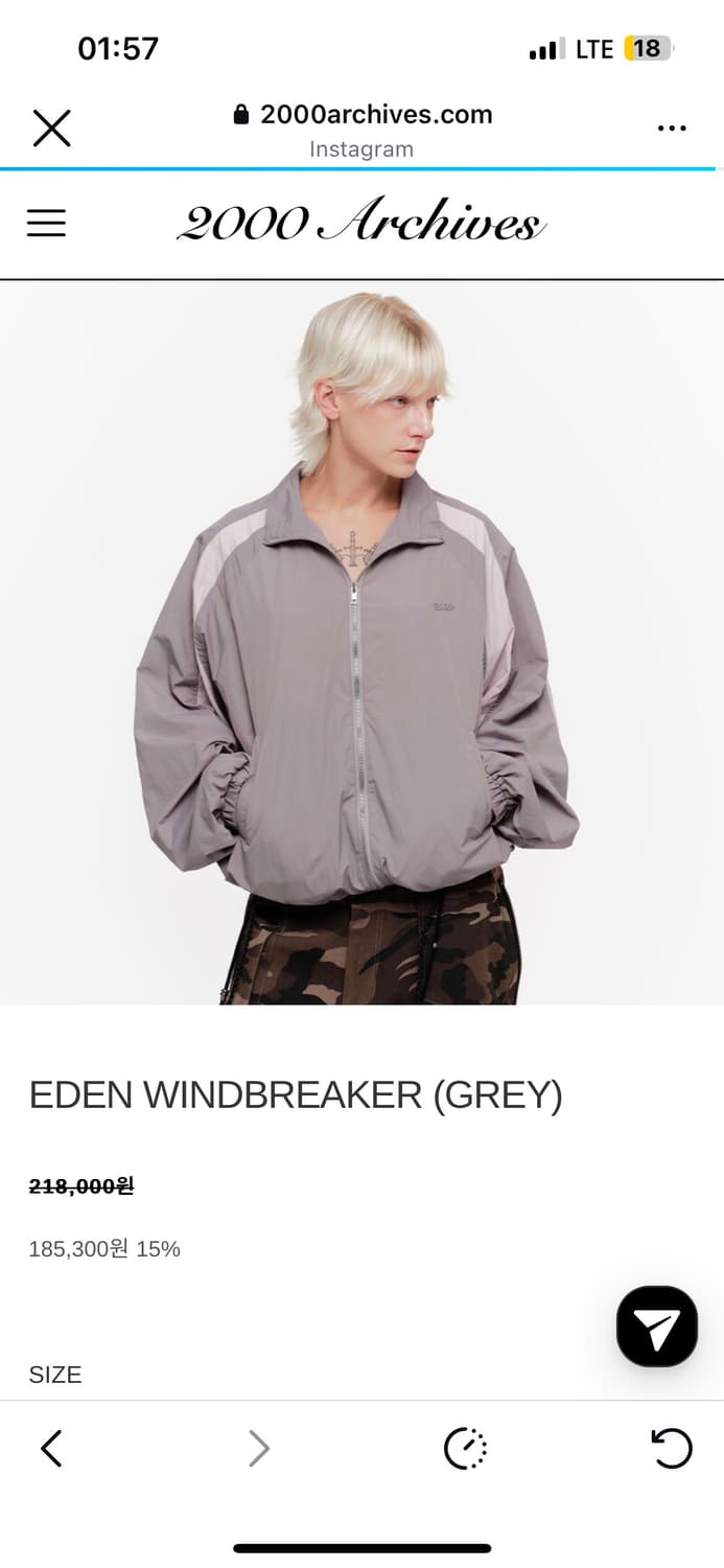 2000아카이브 바람막이 새상품 상품이미지1