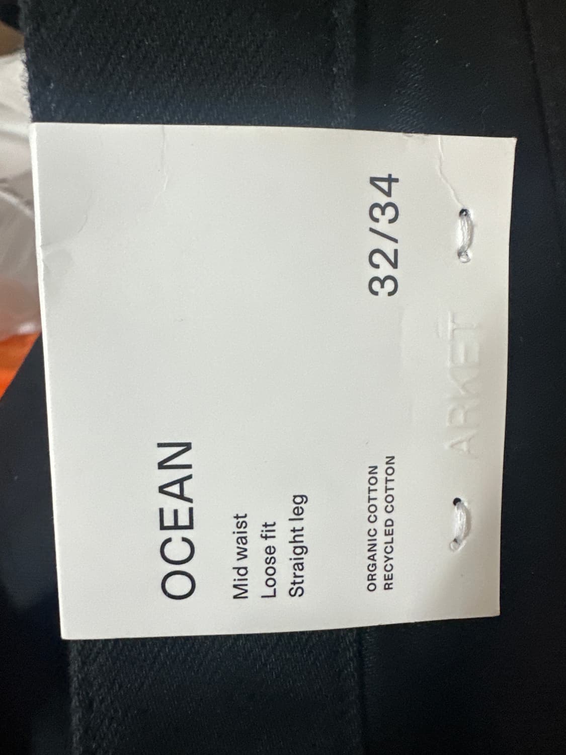 아르켓 오션진 상품이미지1