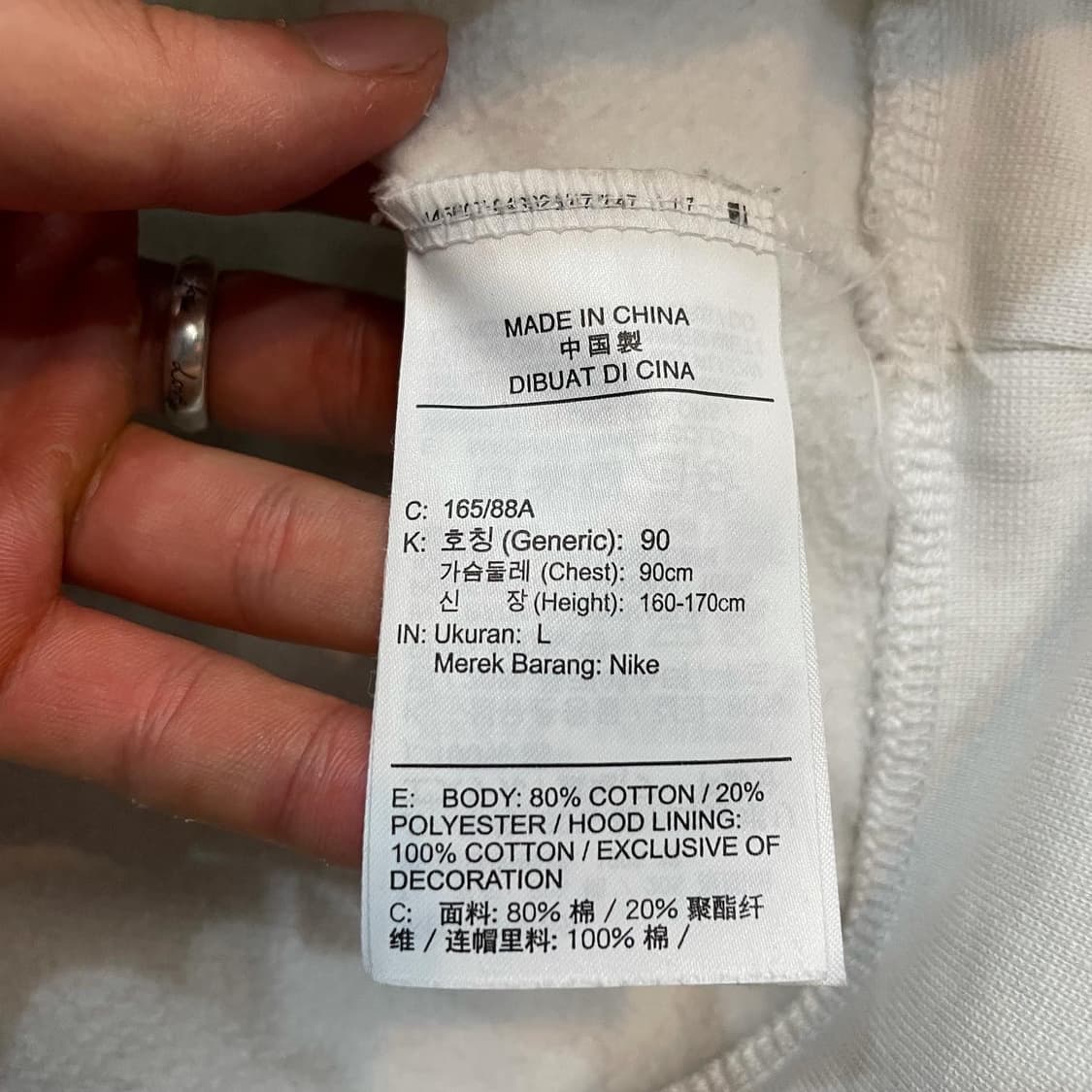 나이키 호피스우시 후드티 상품이미지6