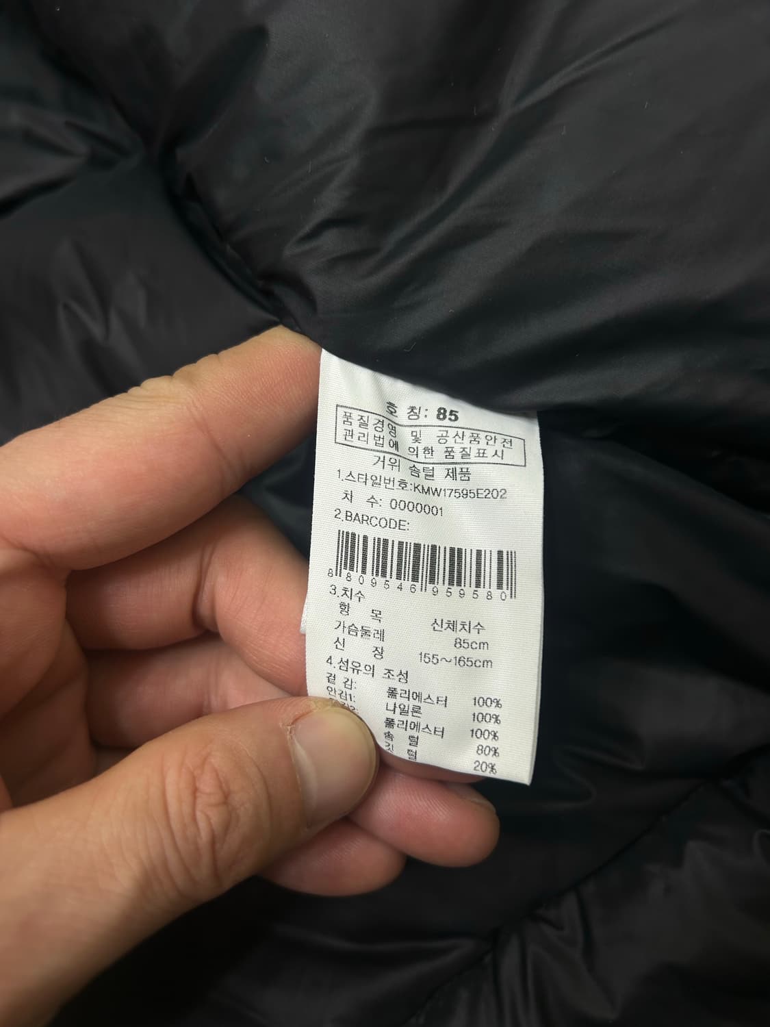 [XS]K2 고스트 구스다운 패딩/베이지 상품이미지6