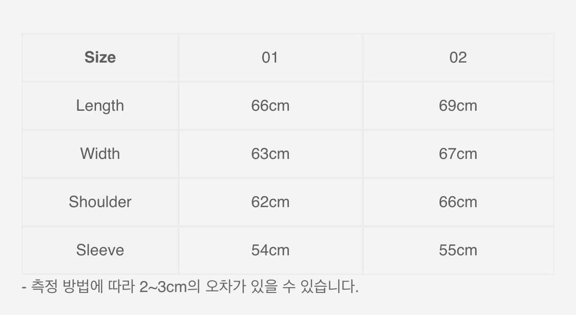 너티새비지 WOOLLY KNIT ZIP HOODIE 상품이미지7