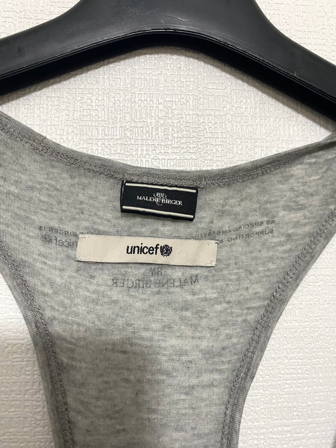 바이 말렌 비르거(By Malene Birger)  상품이미지2