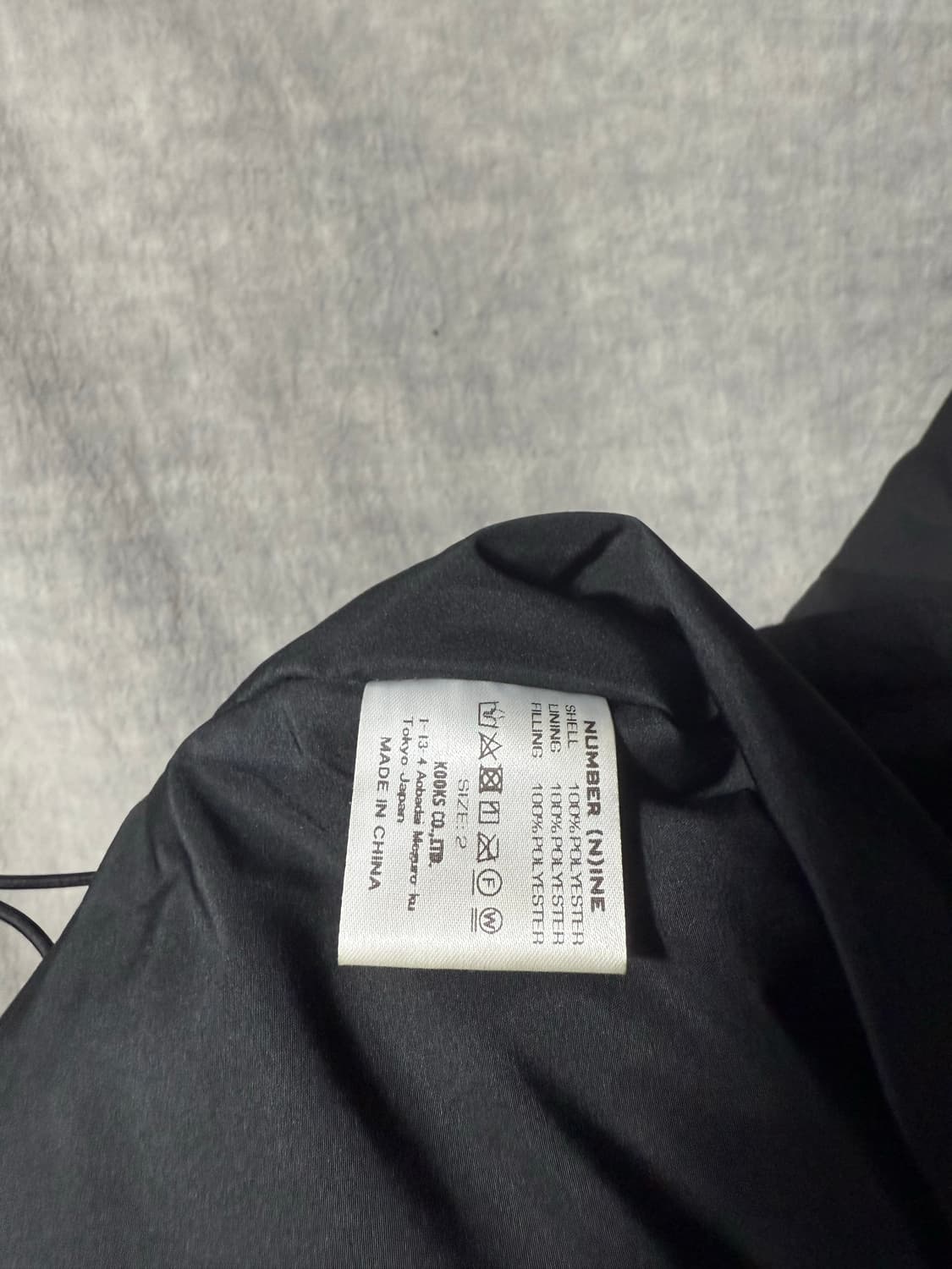 NUMBER (N)INE Padded Utility Jacket  상품이미지10