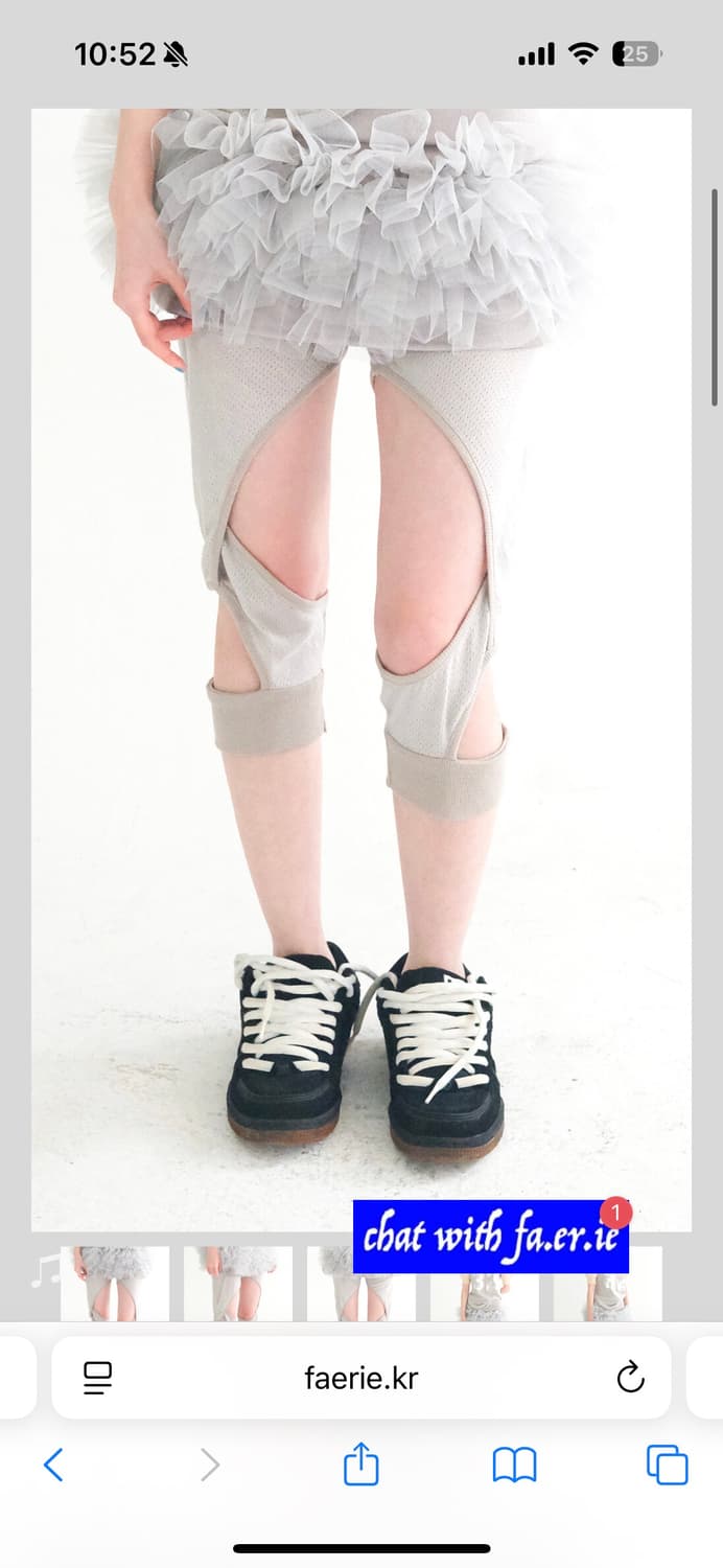 샵페어리 코튼 메쉬 레깅스 그레이 상품이미지1