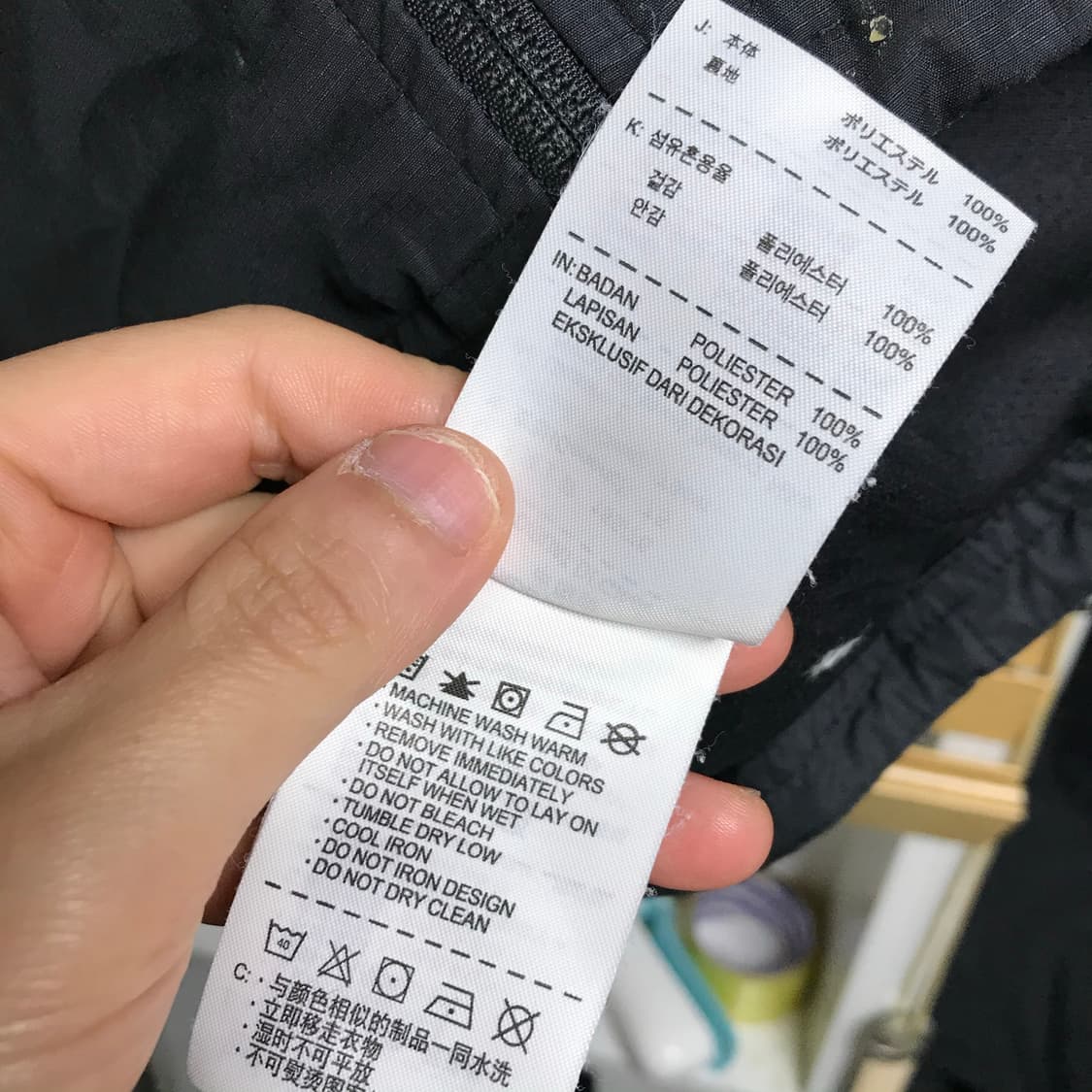 나이키 맨유 DHL 검정 후드자켓 상품이미지5