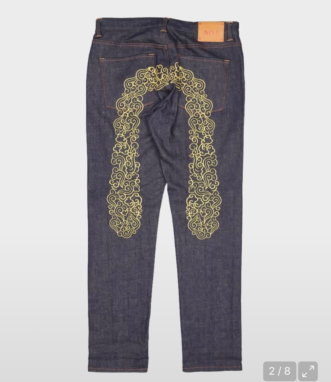 에비수 바지 상품이미지1