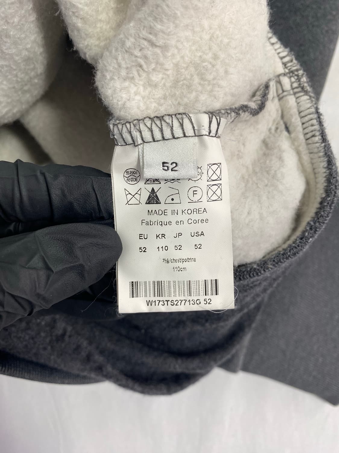 우영미 레이어드 스웻셔츠 맨투맨 52 상품이미지5