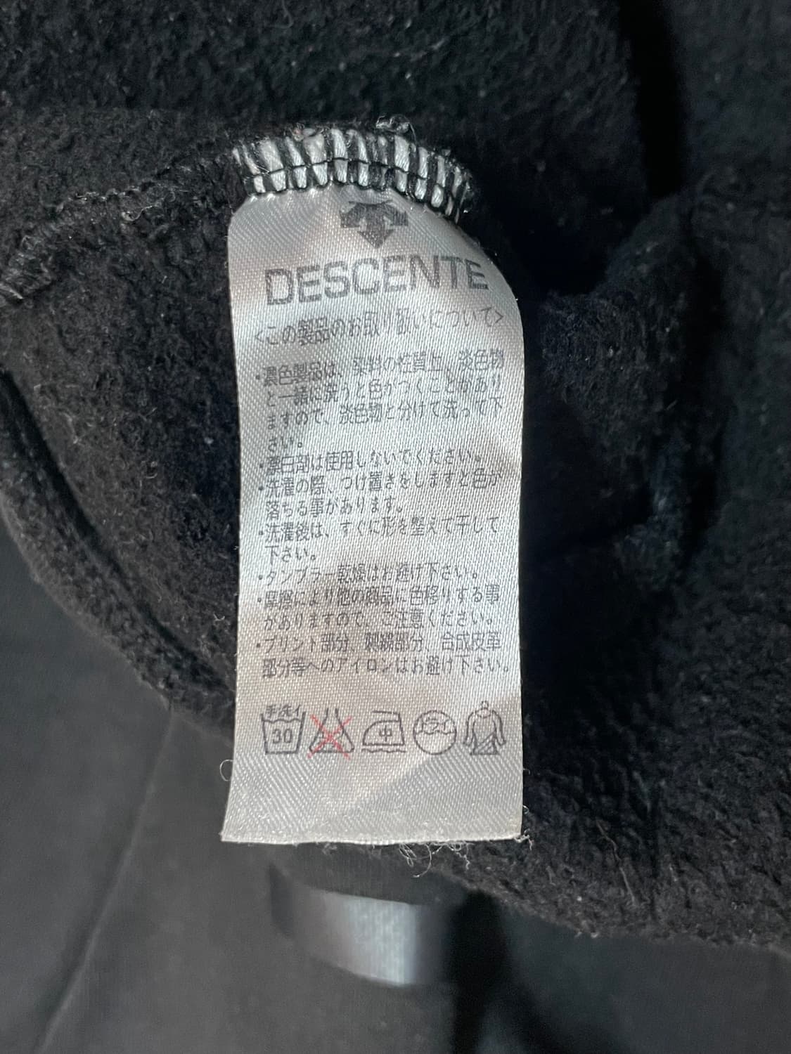 데상트 후드집업  상품이미지5