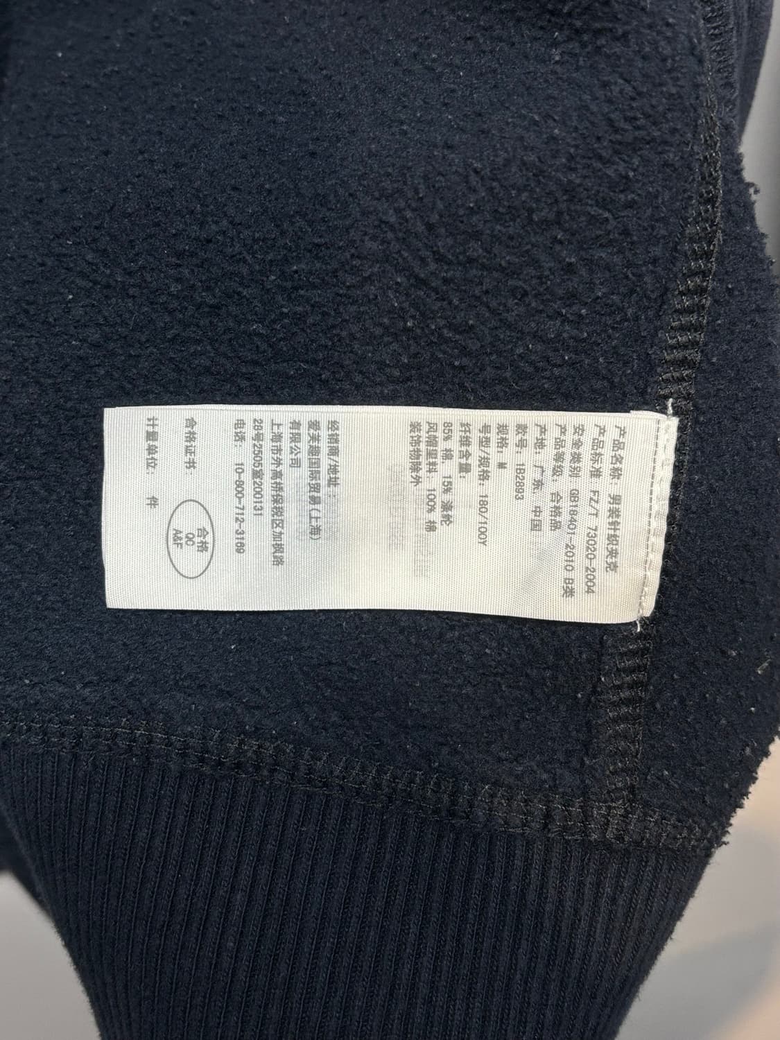 아베크롬비 머슬핏 네이비 후드 집업 상품이미지7