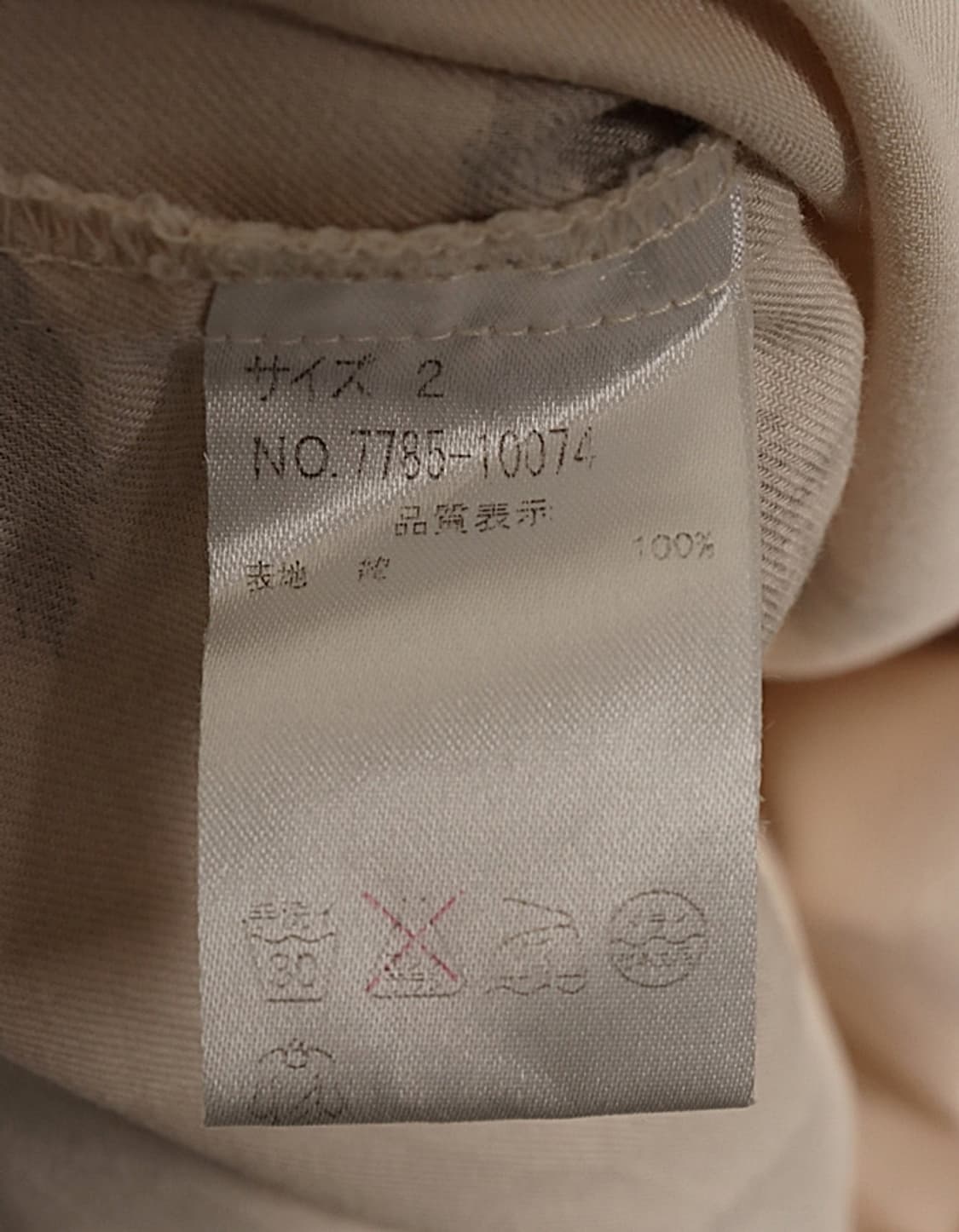 B.L.U.E Pattern One-Piece 상품이미지8