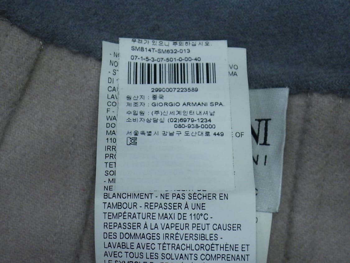 (85) 아르마니꼴레지오니 울 캐시미어 판초 숏자켓 상품이미지9