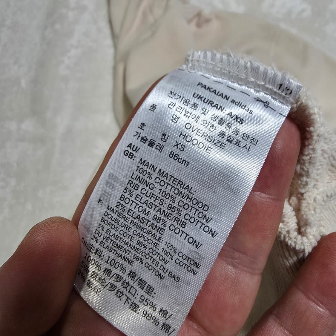 (XS)여성 아디다스 그래픽 오버사이즈 후드티  상품이미지5