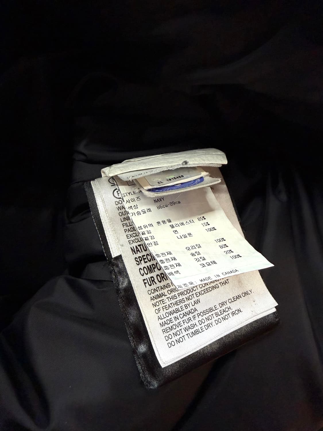 M/ 캐나다구스 일본별주 브론테 한정판 퍼 패딩 상품이미지10