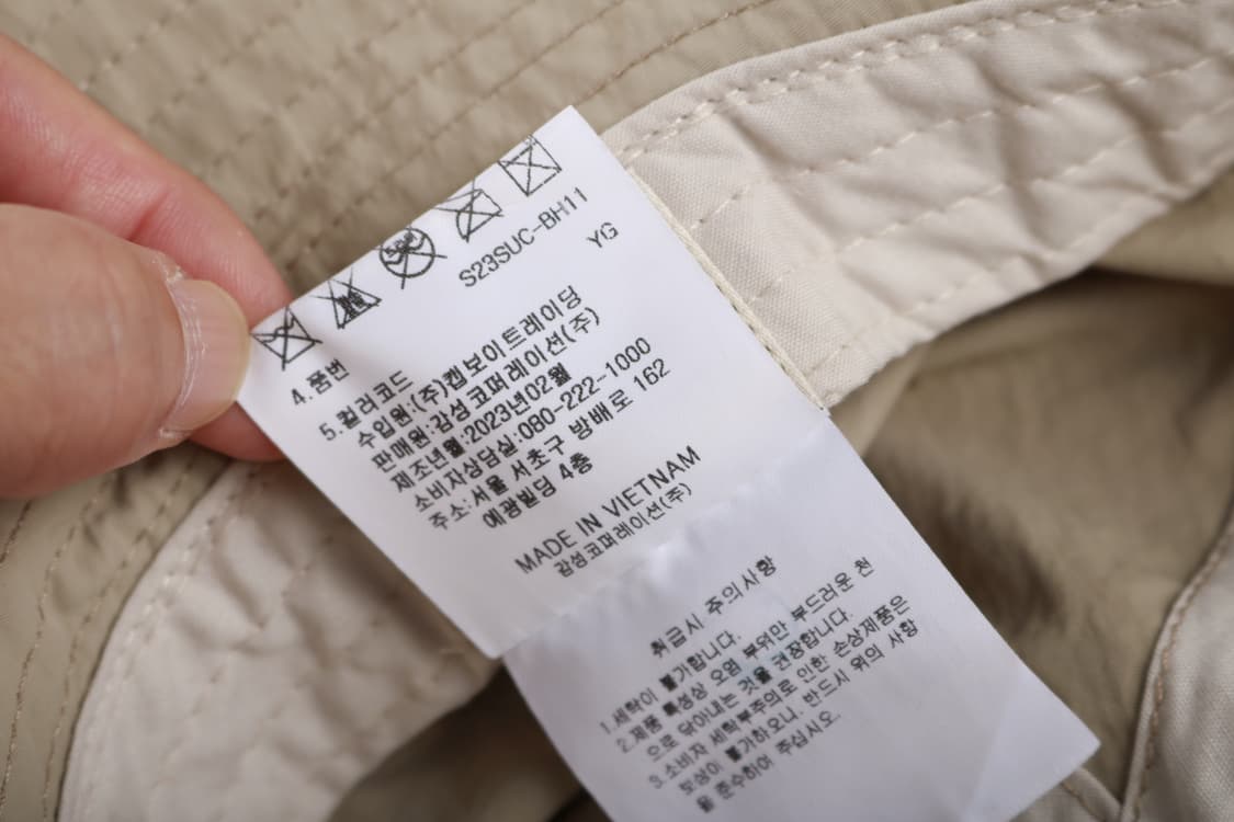 [M/L] 스노우피크 나일론 버킷햇 상품이미지7