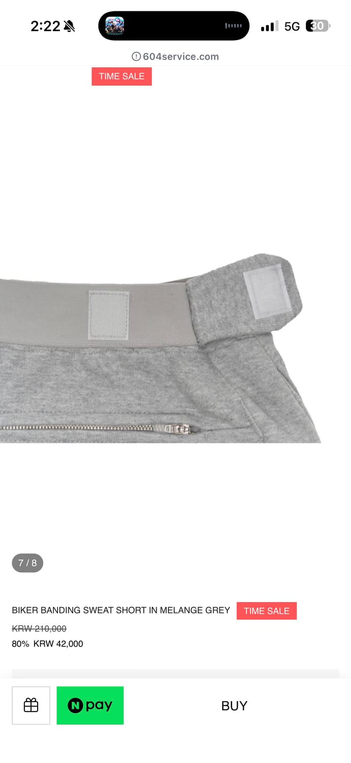 604서비스 바이커 밴딩 스웻쇼츠 그레이 상품이미지7