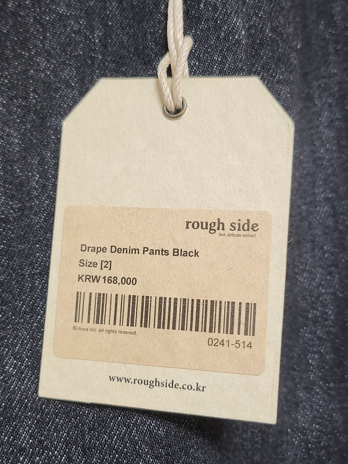 [2] 러프사이드 드레이프 데님 블랙 새상품 상품이미지3