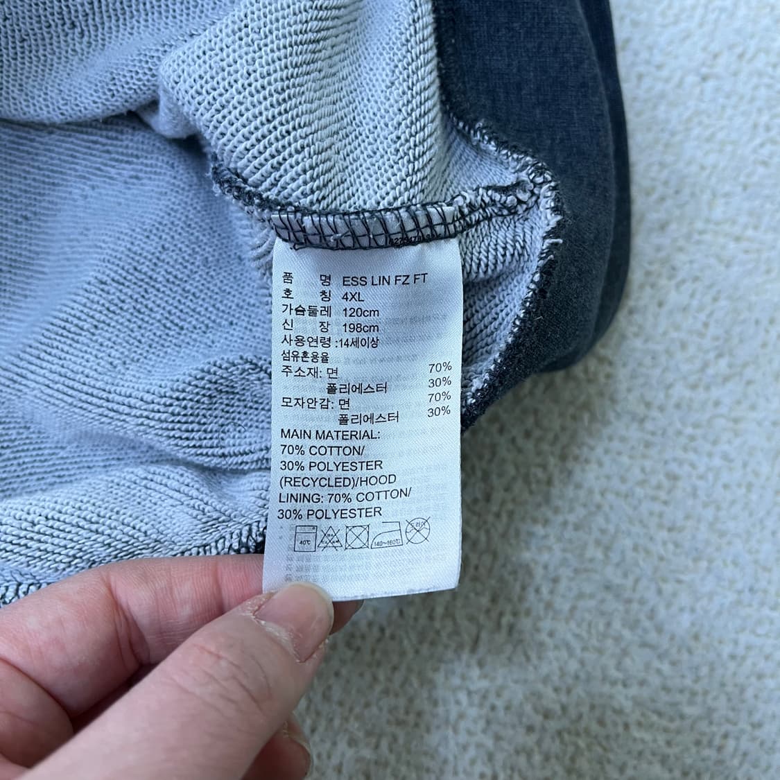 4XL 아디다스 후드 집업 0325M 상품이미지3