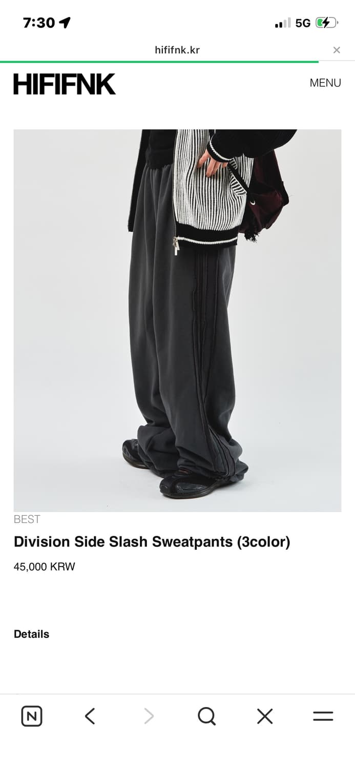 하이파이펑크 사이드 슬래쉬 스웻팬츠 바지 상품이미지1