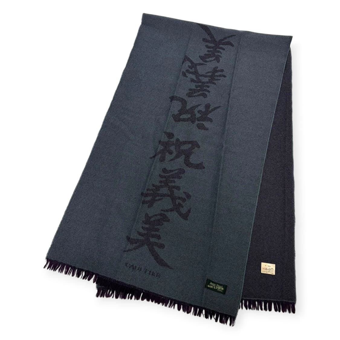 장폴고티에 레터링 머플러 목도리 상품이미지1