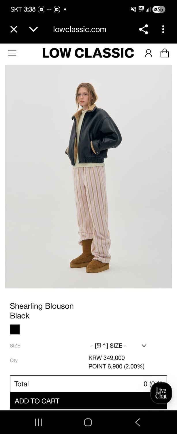 로우클래식 블루종 상품이미지1