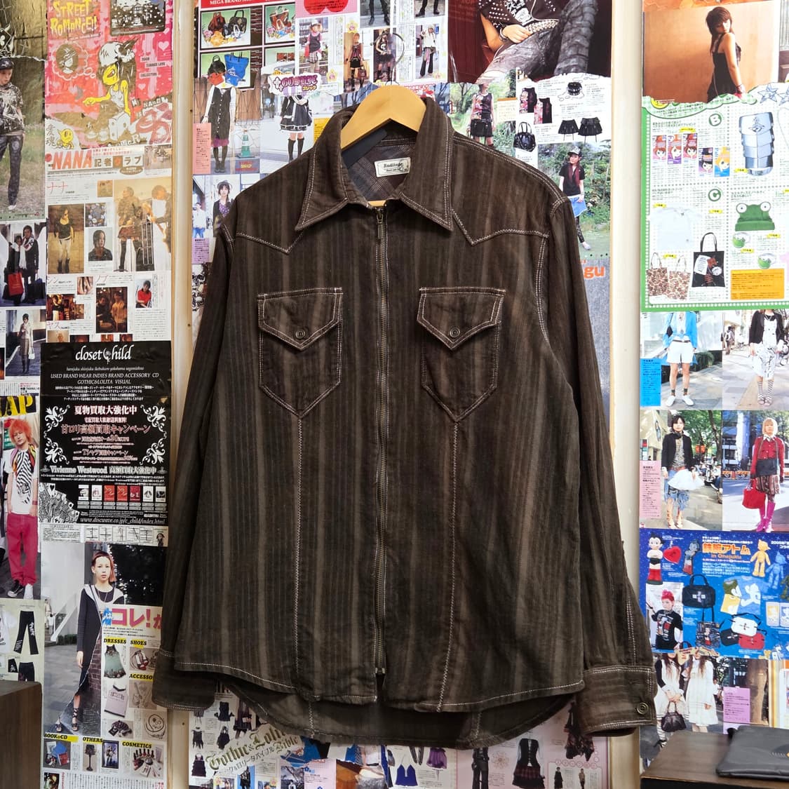 JPN 브라운 코듀로이 스트라이프 셔츠 집업 상품이미지1