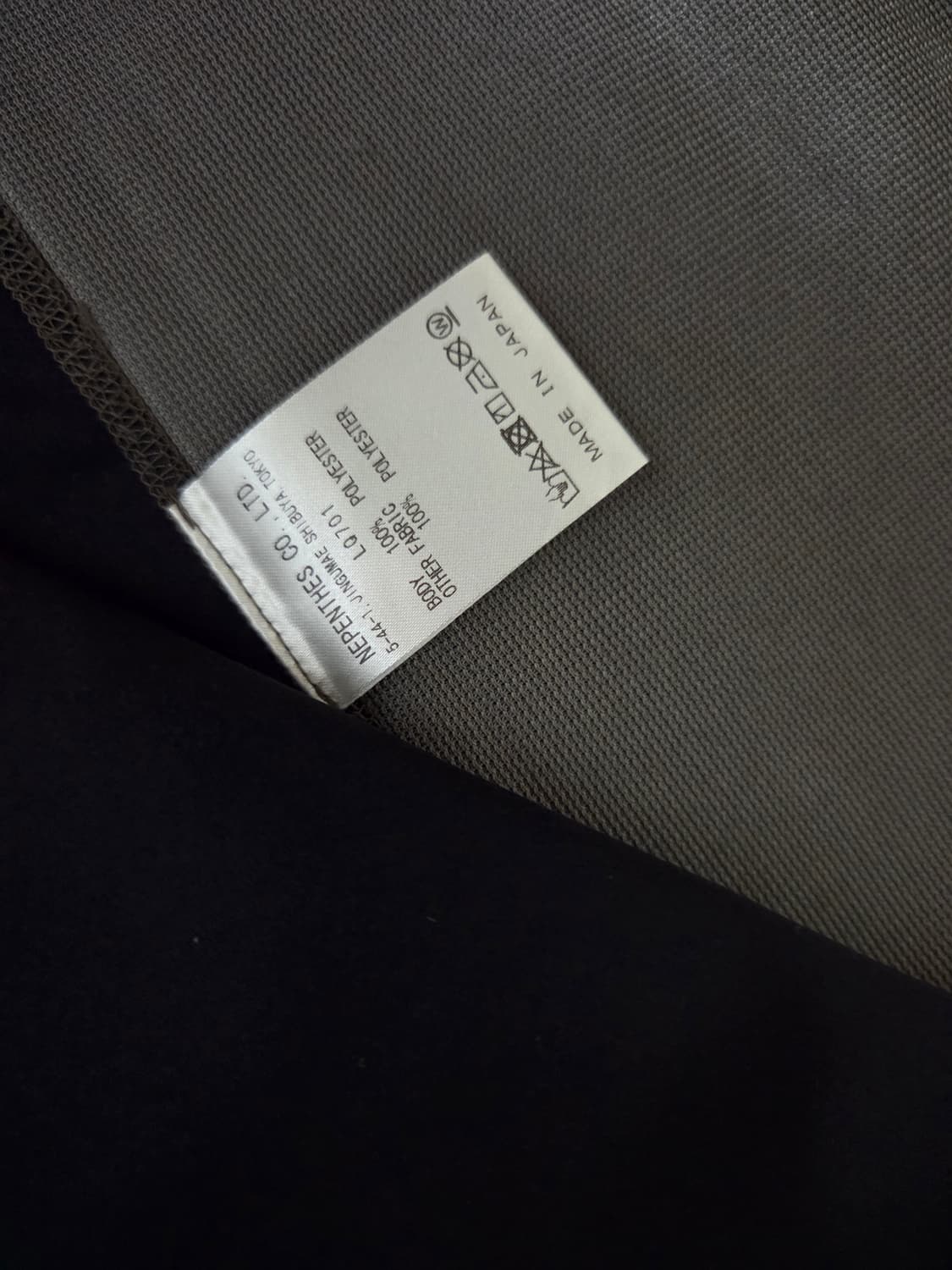 남이서팔 마이크로 플리스 자켓 상품이미지3