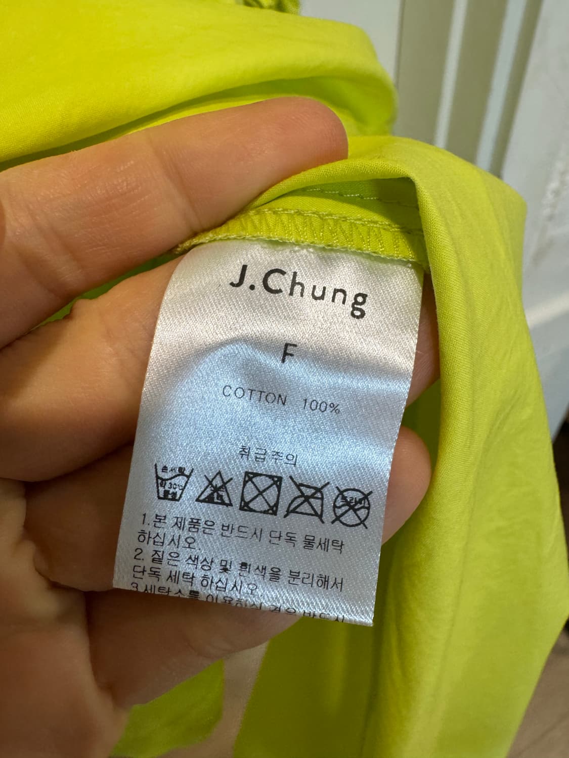 j chung 제이청 더블 스트랩 게더 원피스 상품이미지6