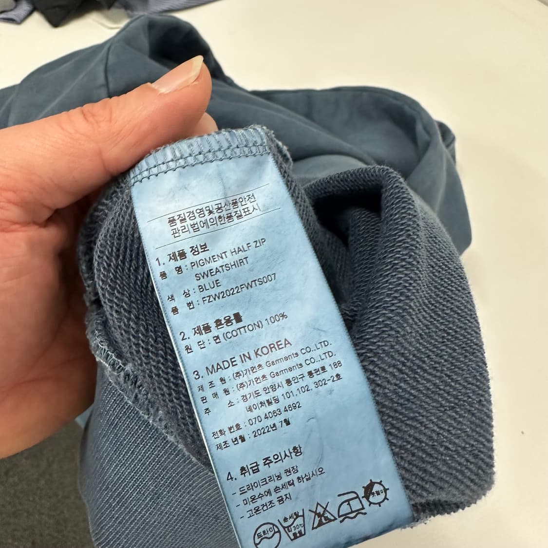 M 프리즘웍스 피그먼트 오버핏 반집업 맨투맨 상품이미지6