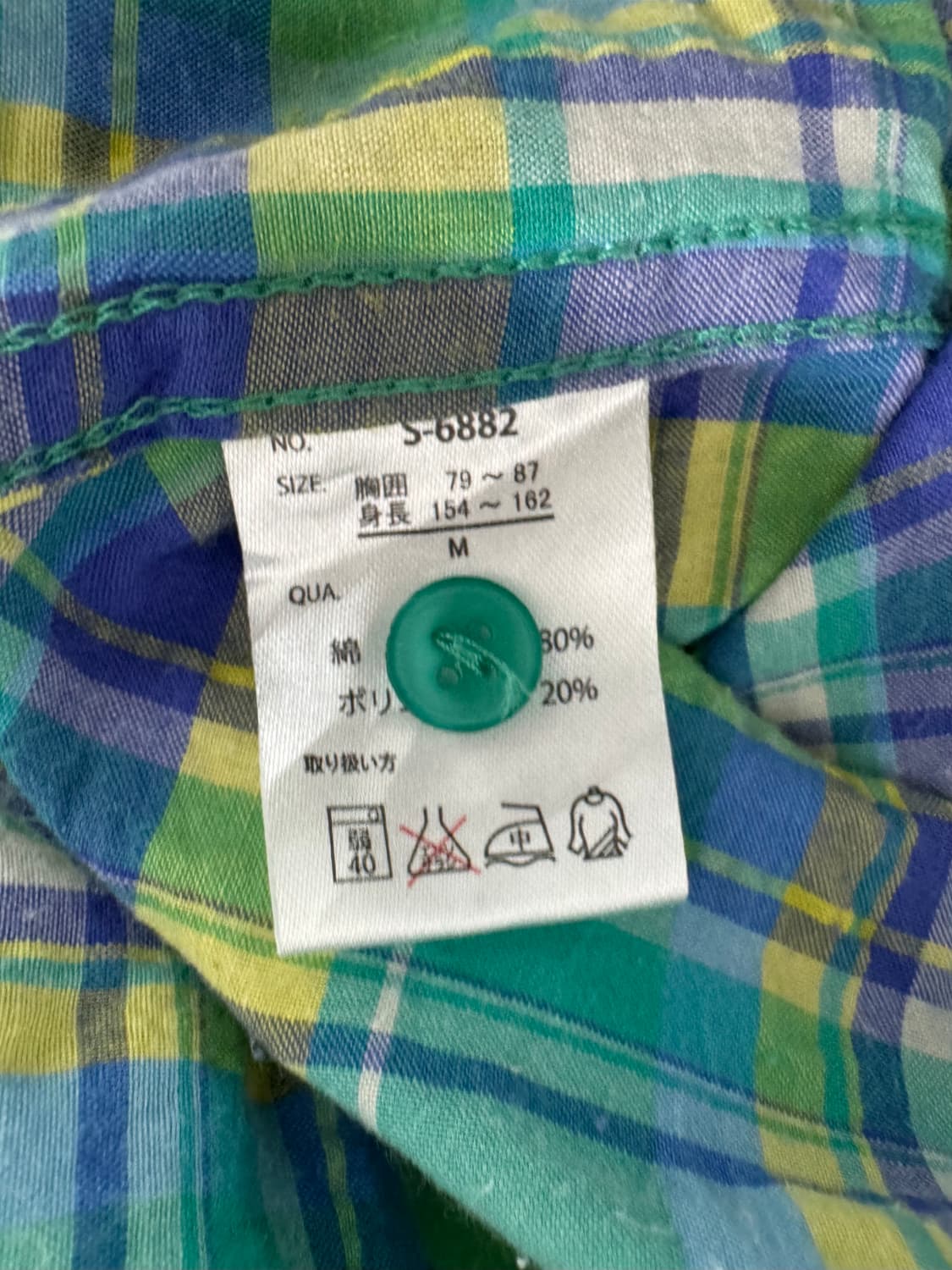 vtg top 상품이미지4