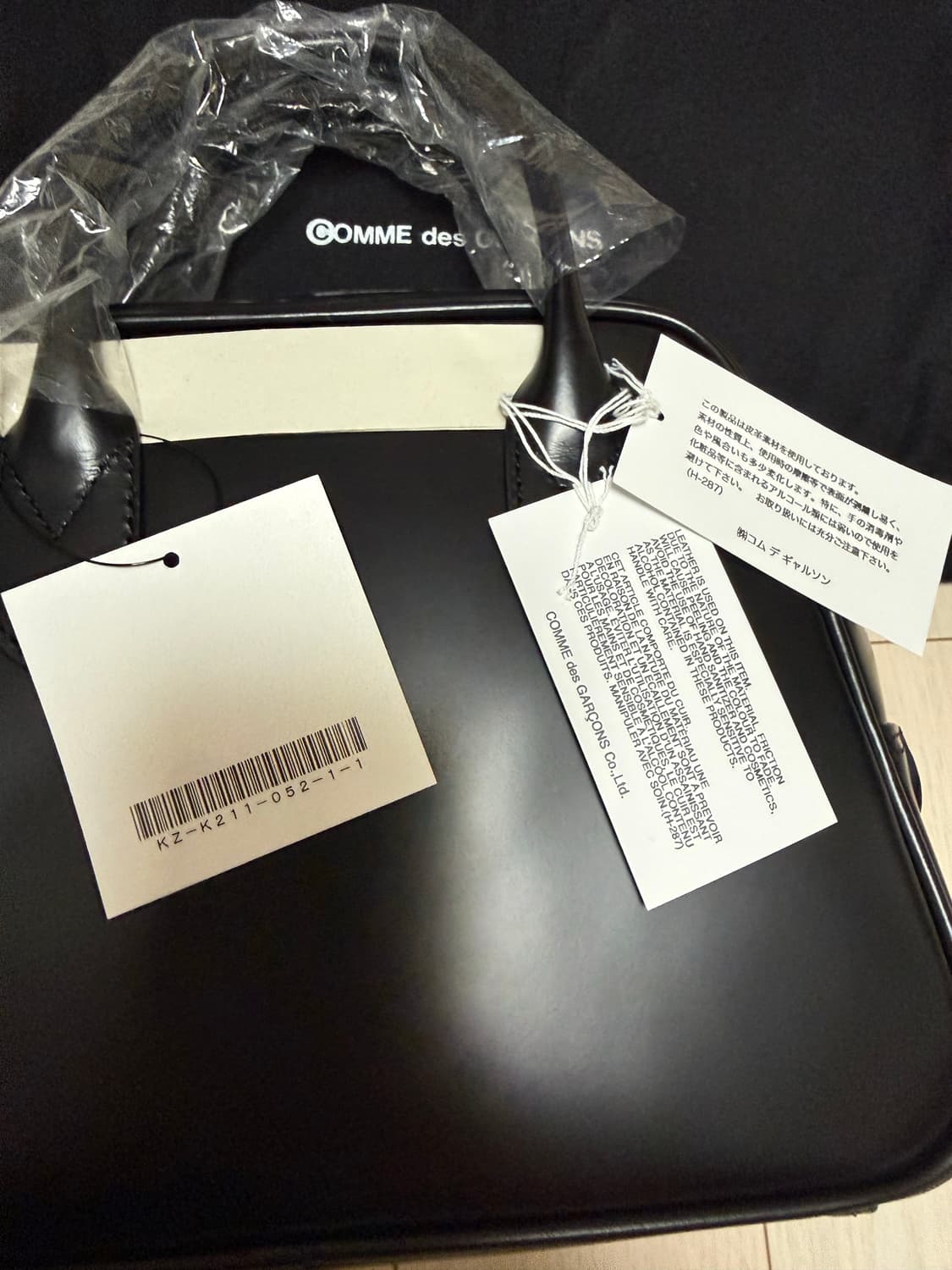 (새상품) 꼼데가르송 아오야마 라운드 2호 상품이미지9