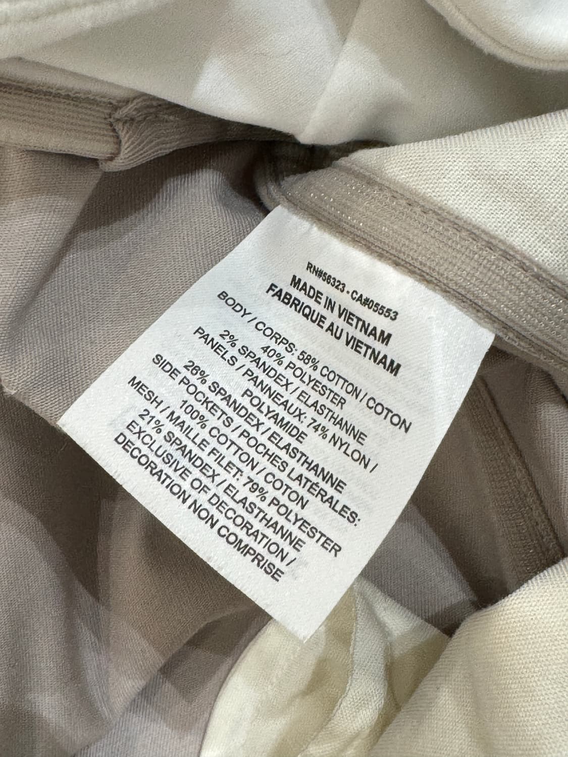 ACG 카고 우븐 팬츠 문파티클 나이키 고프코어 상품이미지6