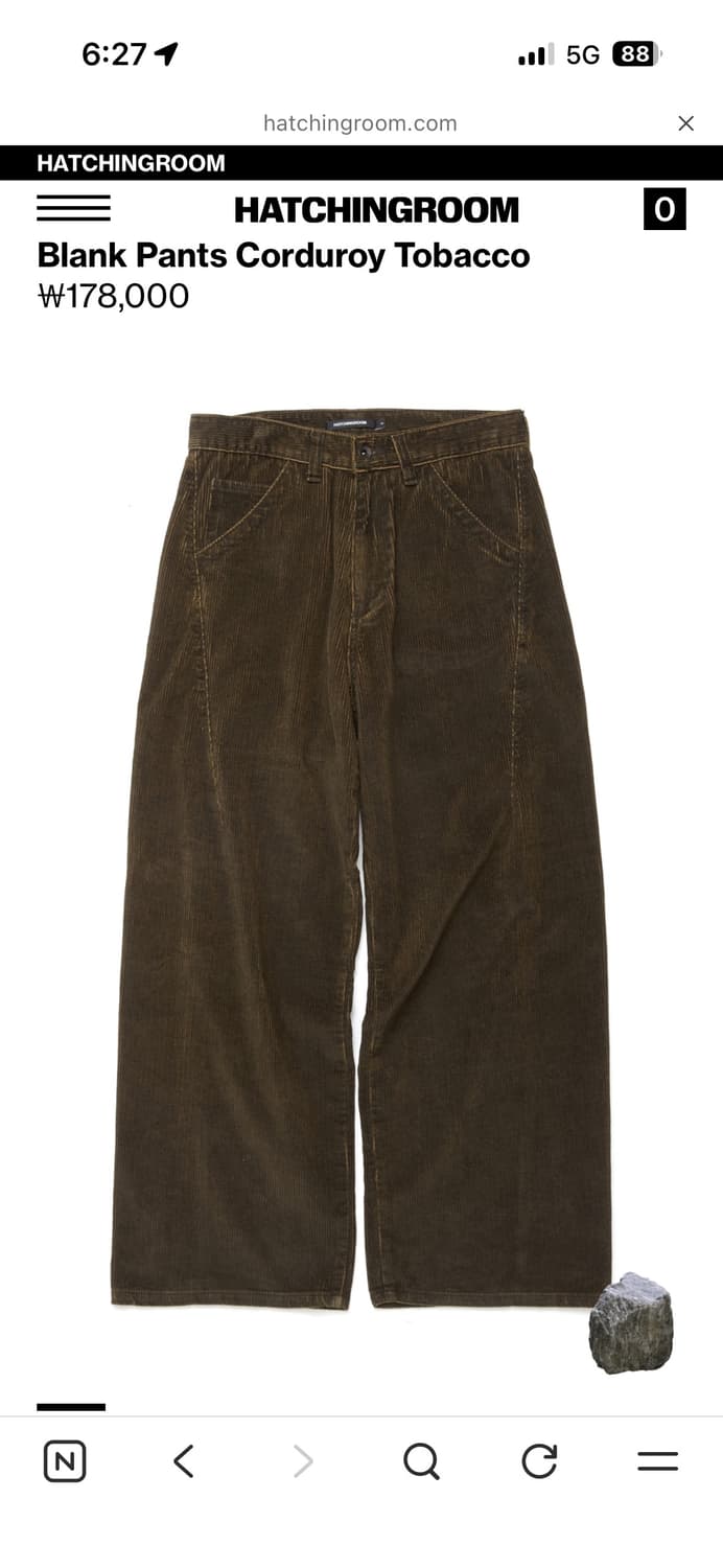 해칭룸 코듀로이 팬츠 블랙 상품이미지1