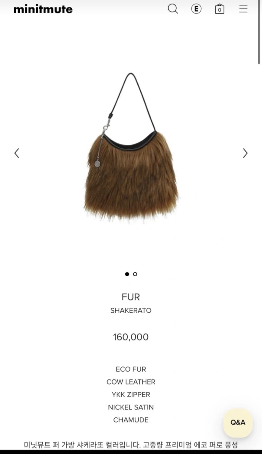 (일괄판매)미닛뮤트 퍼가방 샤케라도 1회착 +클로 파우치키링 토니핑크 상품이미지1