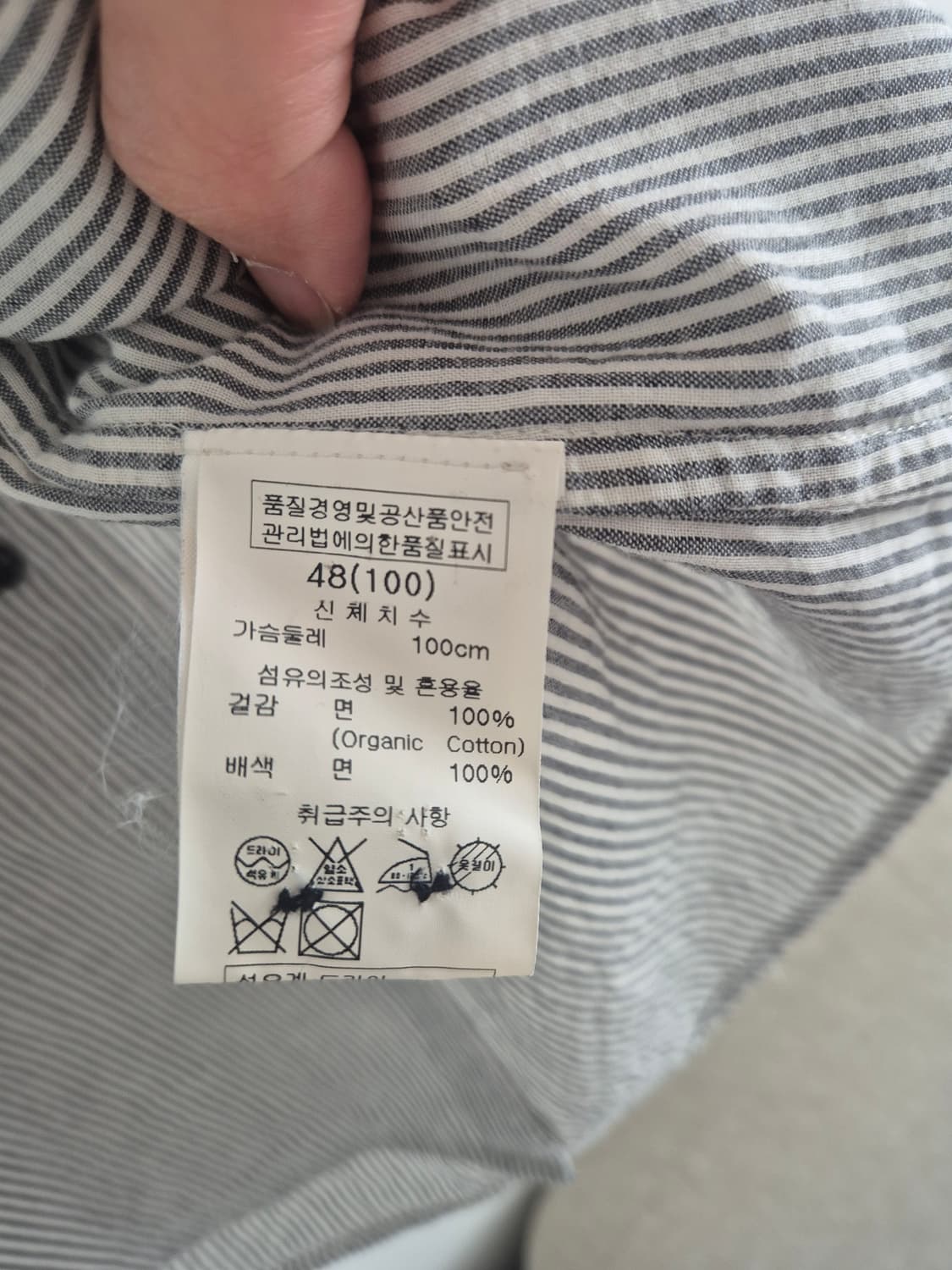 솔리드옴므 스트라이프 셔츠 상품이미지4