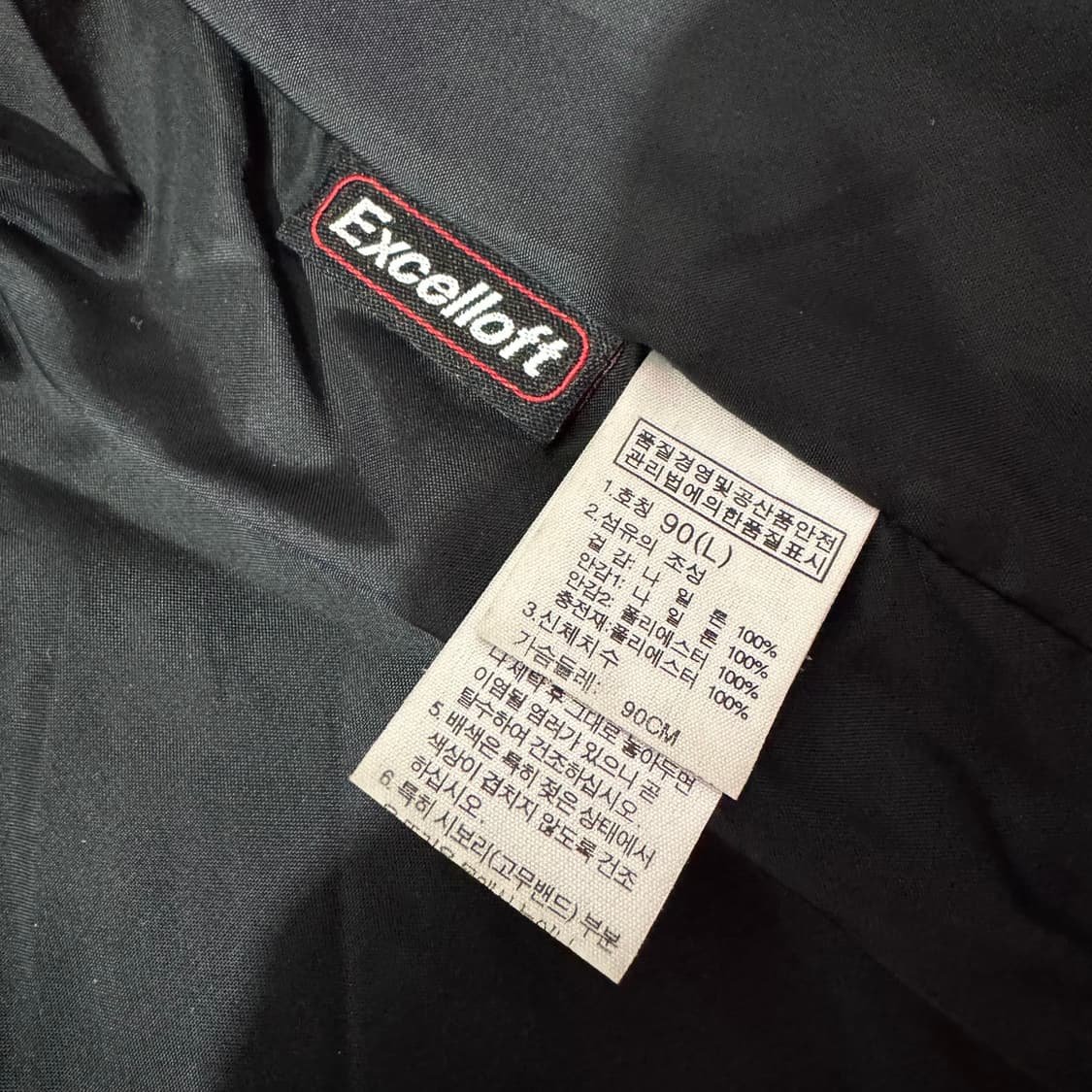 노스페이스 하이벤트 자켓 (S)   상품이미지5