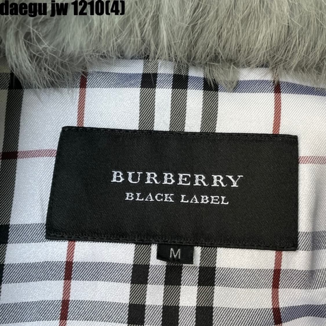버버리 블랙라벨 자켓 상품이미지3