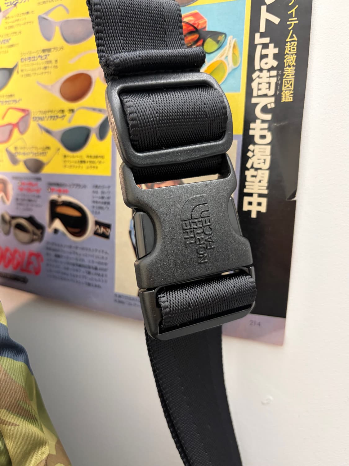 노페퍼플라벨 카모플라쥬 웨이스트백 상품이미지4