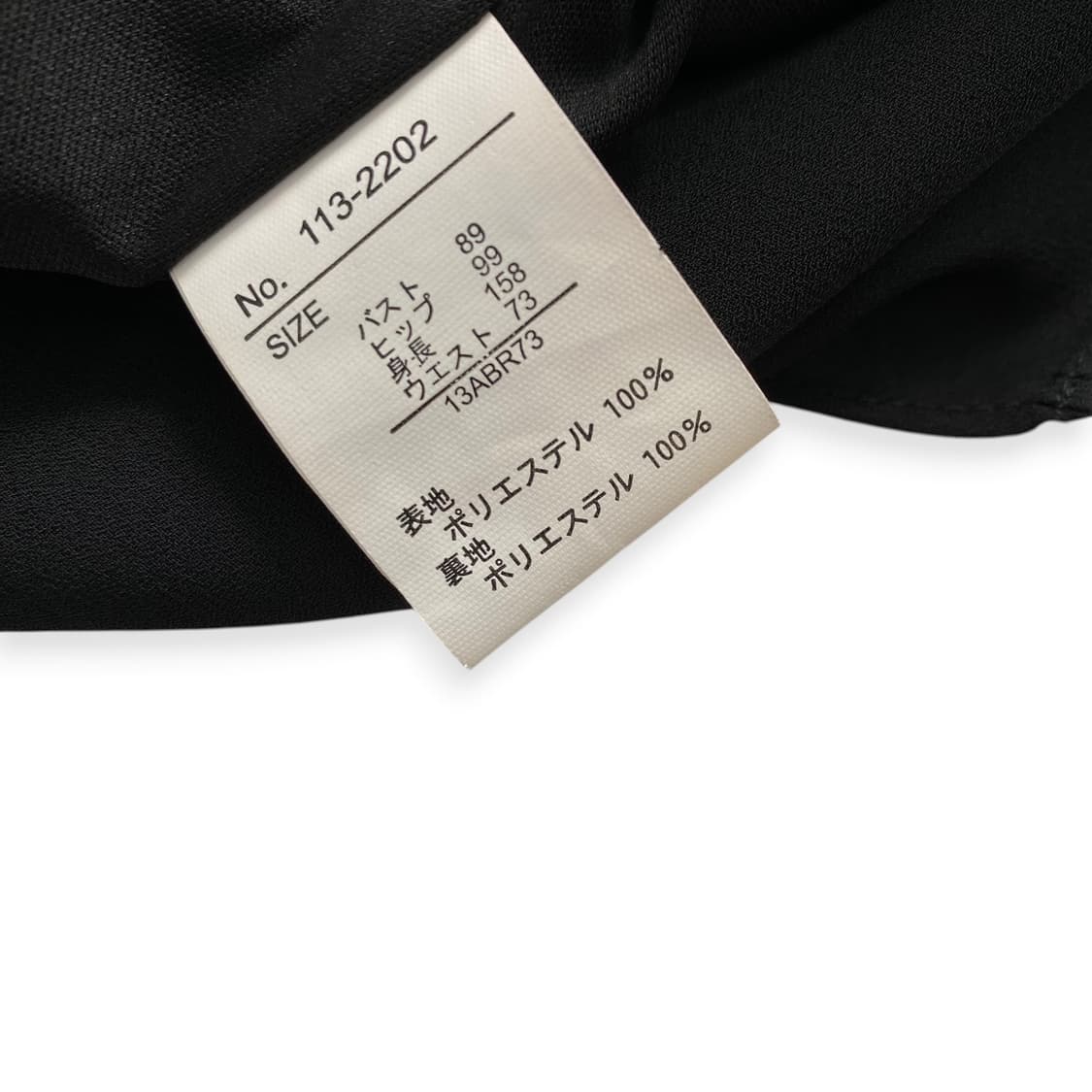 JPN sleeveless 상품이미지4
