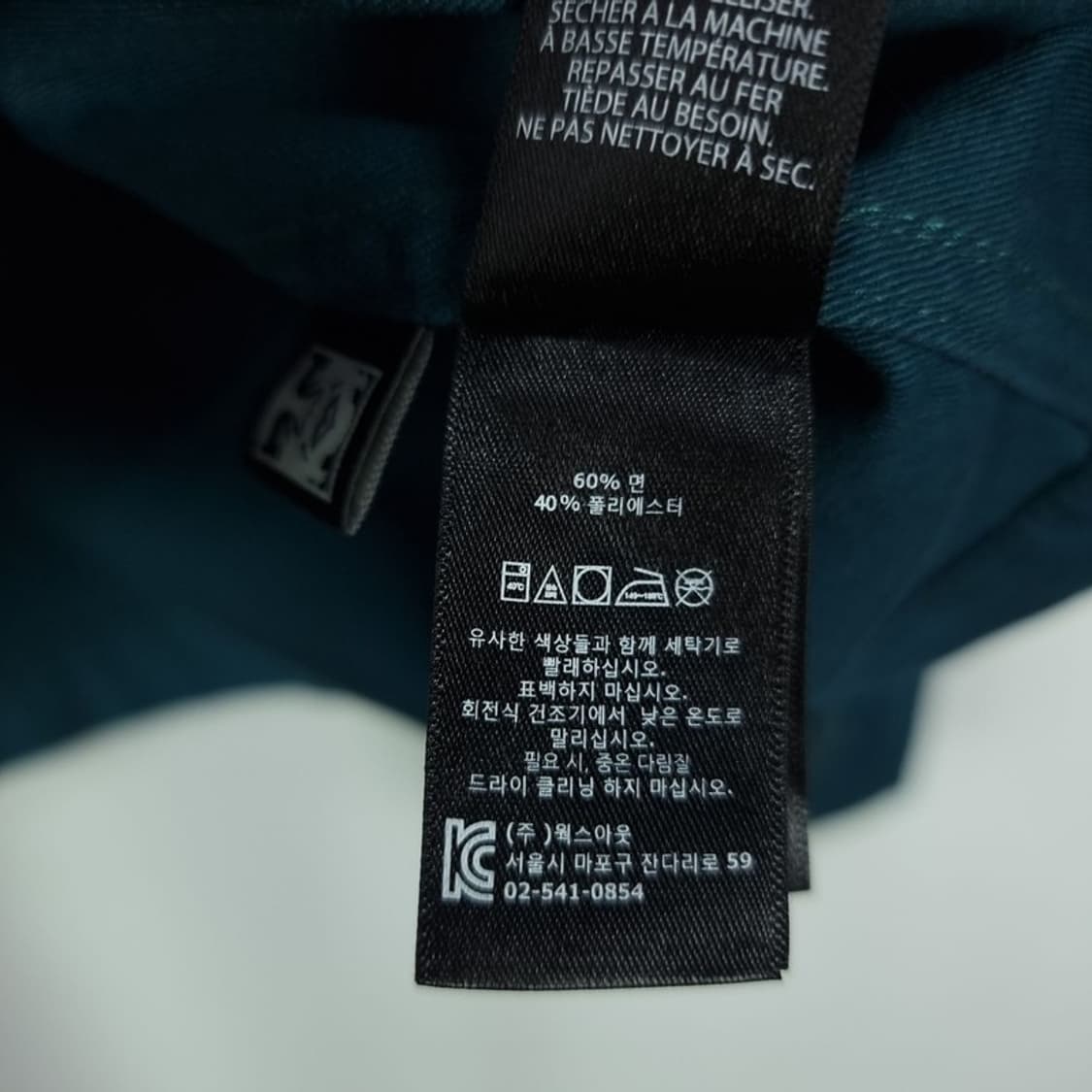 [오베이](새상품) 워크 셔츠 M18664 상품이미지10