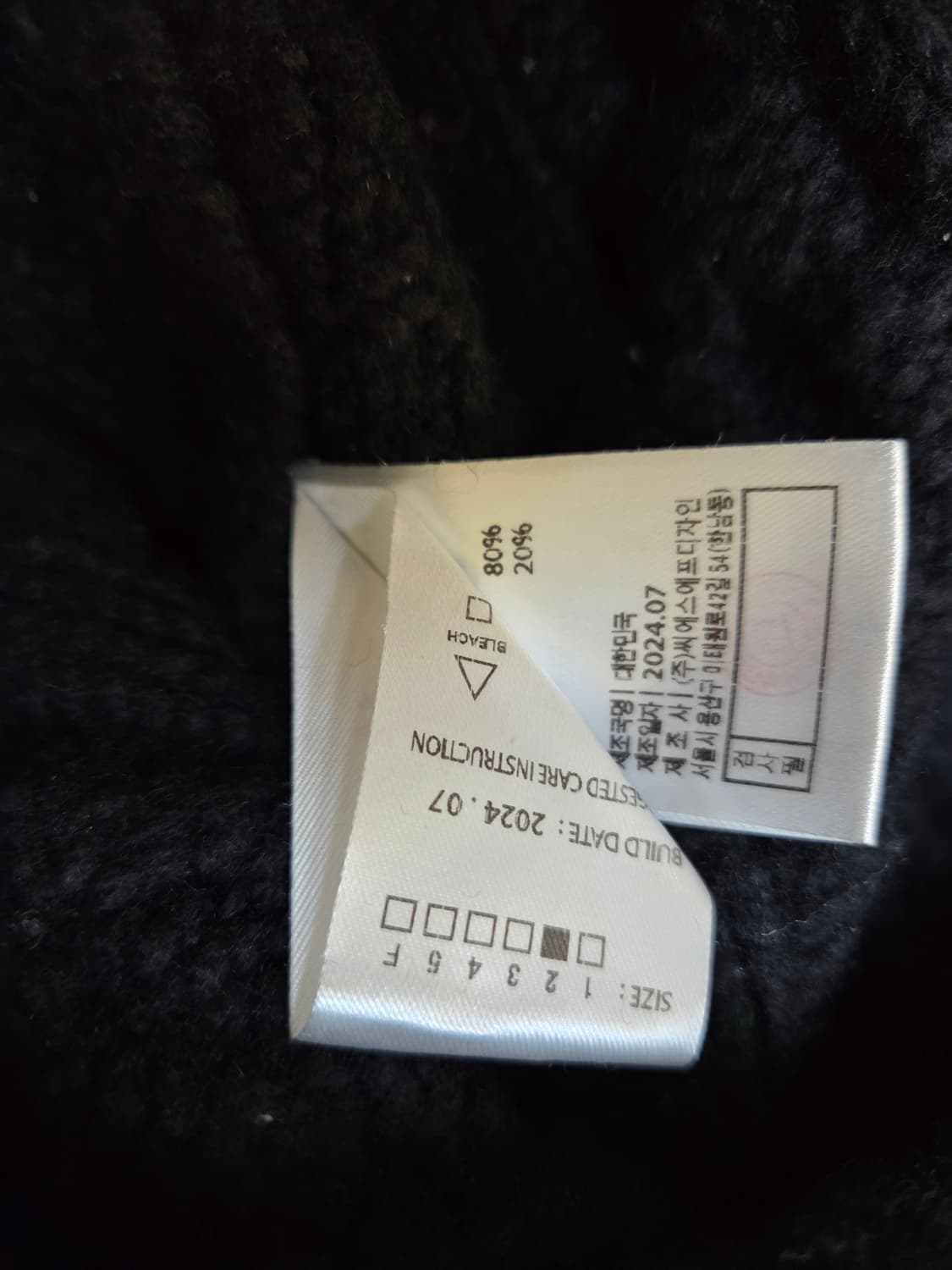 브라운야드 상품이미지8