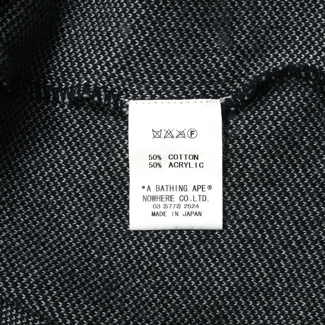 A BATHING APE x KAWS 상품이미지8