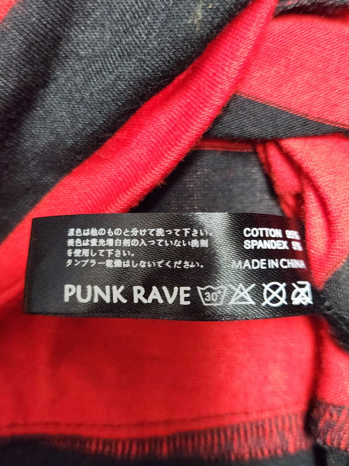 PUNK RAVE 고스펑크 스트라이프 컷아웃 티셔츠 M 상품이미지3
