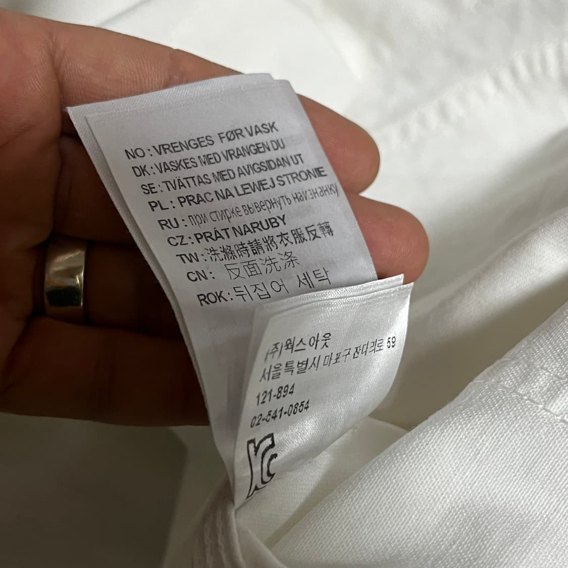 칼하트 WIP 미시건 초어 코트   상품이미지5