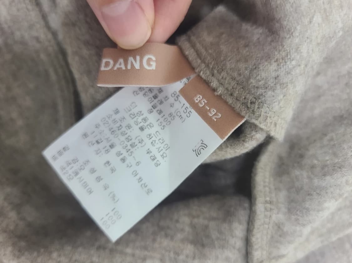 prendang 긴팔티 상품이미지4