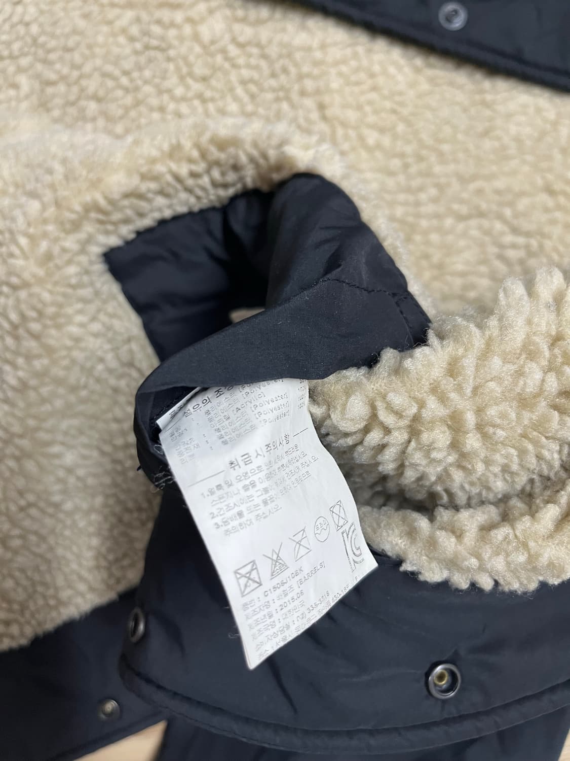 커버낫 양털 코치 자켓 L 상품이미지7