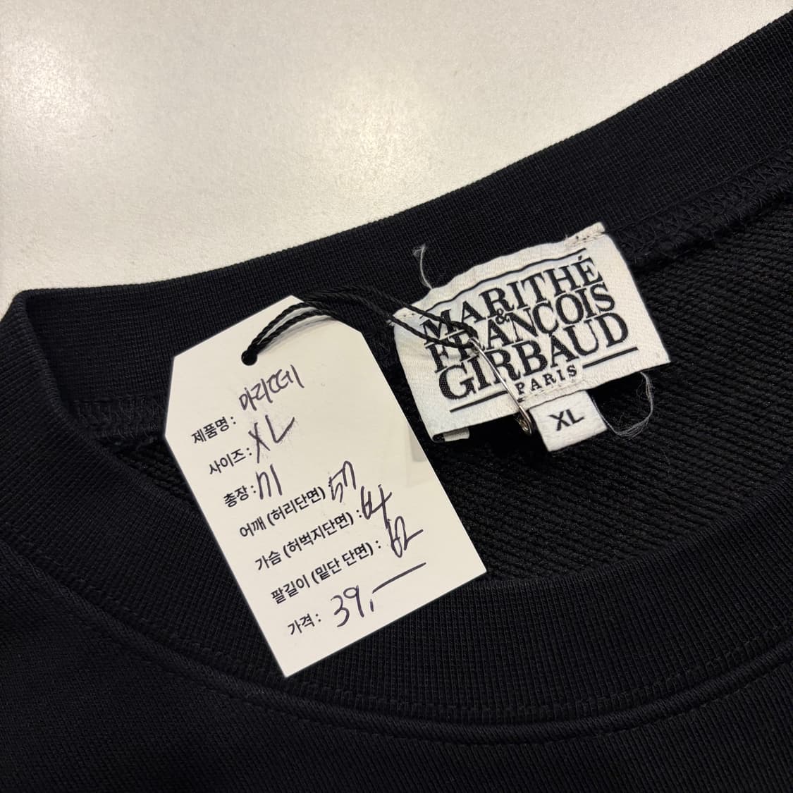 [XL] 마리떼 프랑소와 저버 블랙 맨투맨 티셔츠 D62 상품이미지4