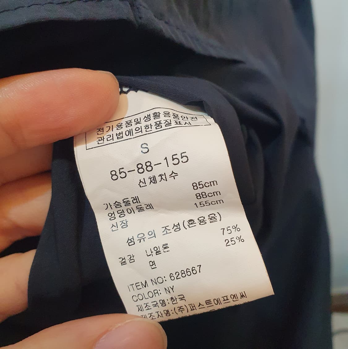마리끌레르 리본 바스락 원피스  상품이미지2