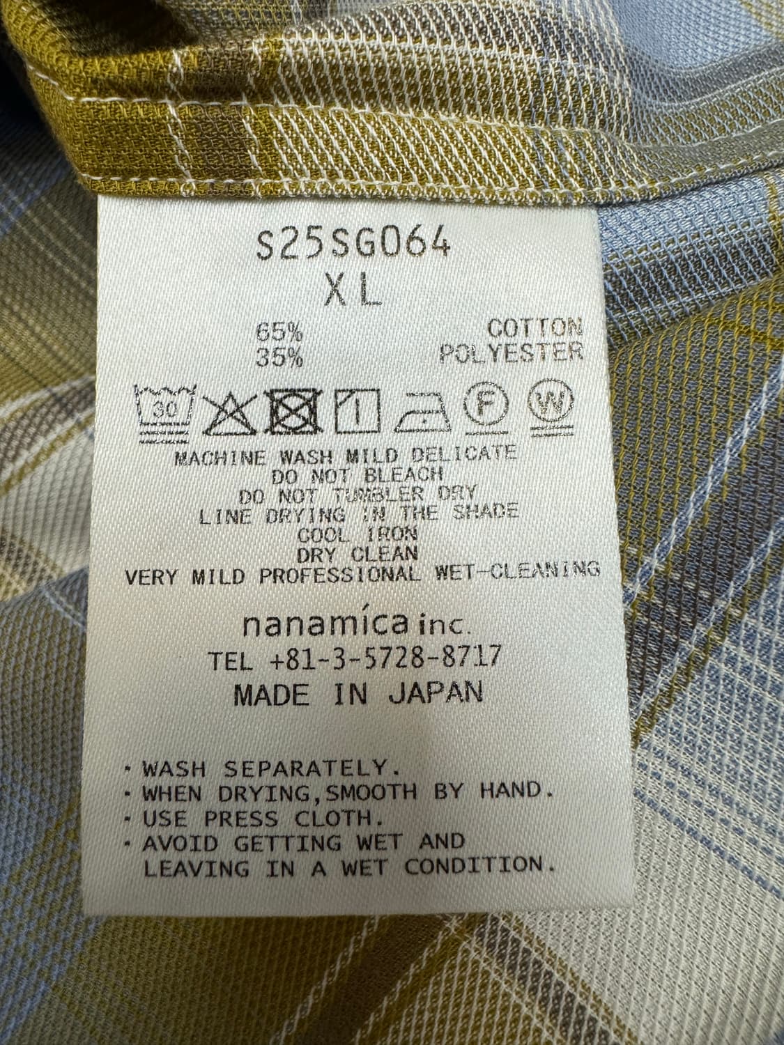 [XL] 나나미카 레귤러 카라 PK 셔츠 옐로우x삭스 상품이미지9