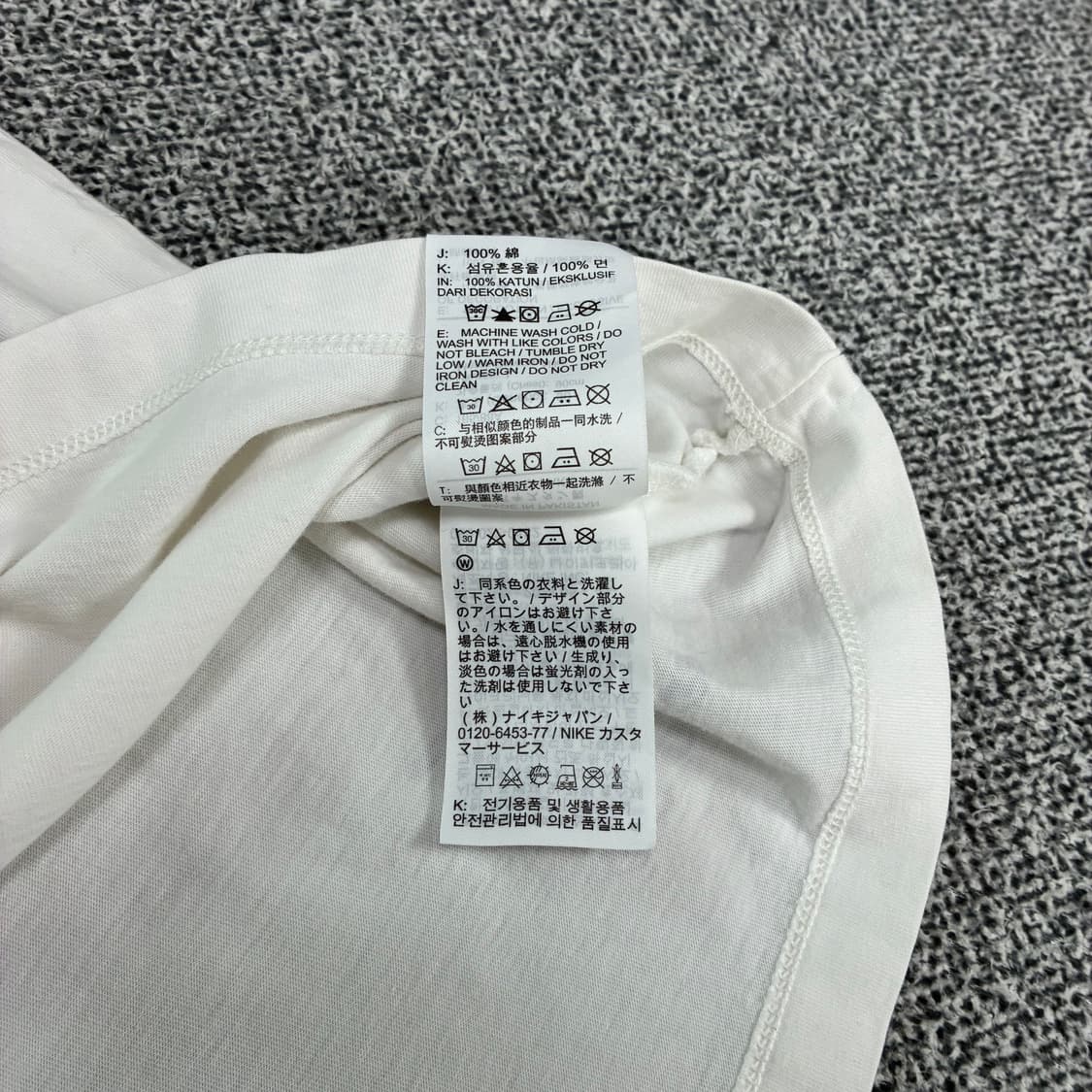 <나이키 올드스쿨 플레임 반팔 티셔츠> No.1558 상품이미지8