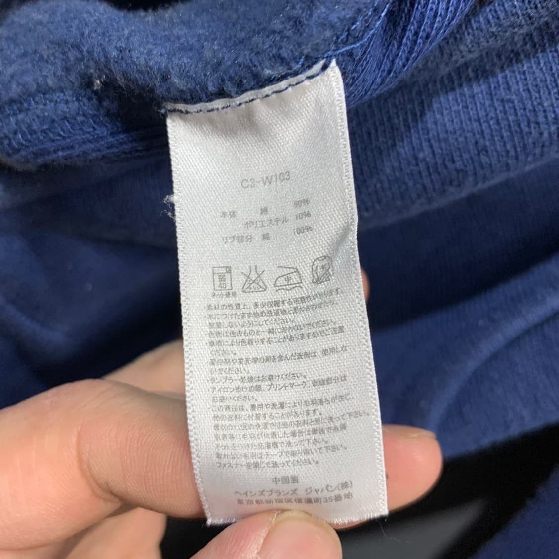 챔피온 리버스위브 후드집업 상품이미지6